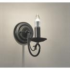 OB080719LD LEDブラケットライト 白熱灯40W相当 非調光 電球色 オーデリック 照明器具 おしゃれ インテリア照明 壁付け