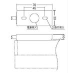 Yahoo! Yahoo!ショッピング(ヤフー ショッピング)RB-390N デザインベースライト用オプション 取付金具 遠藤照明 施設照明部材