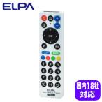 RC-TV013UD スリムリモコン テレビ用 ELPA 朝日電器