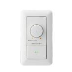 RX-116WC LED用ライトコントローラ(位相制御・2線式) 3路オフライトスイッチ付 遠藤照明 施設照明部材