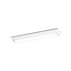 XL501001R4D LED١饤 LED-LINE R15鿧 饹2 ľշ ٻη(150) 20 3200lm Hf16Wϡ2 Ĵ 3500K ǥå
