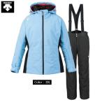 処分45%OFF デサント【DESCENTE】 2018-2019入荷モデル レディース セットアップスーツ (dra-7290wf-ibl)【あすつく】