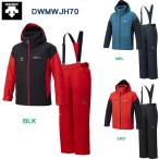 ショッピングスキー デサント【DESCENTE】MOVE SPORT 2023-2024モデル MEN'S SUIT メンズ セットアップスーツ (DWMWJH70)【あすつく・ラッピング不可】