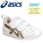 tssショップの商品例3