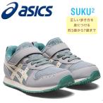 tssショップの商品例2