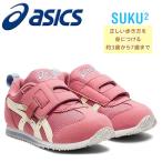 tssショップの商品例2
