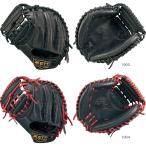  Z подросток Junior для софтбола catcher mito Grand герой BJCB76322 Junior ( Kids * ребенок ) * левый бросание *