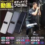  бедра частота стрейч колесо .. частота стрейч тренировка внутренний мускл фитнес фитнес частота body . камера фитнес камера spo 