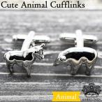 ku. узор запонки кафф links кафф links мужской запонки links Cuffs комплект популярный .. подарок способ применения день рождения свадьба мужчина 