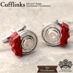 Yahoo! Yahoo!ショッピング(ヤフー ショッピング)ブレーキ キャリパー 車 自動車 カスタム カフス シルバー 銀 レッド 赤  カフリンクス カフリンクス メンズ カフスリンクス Cuffs セット 人気 彼氏 プレゼント