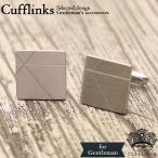 Yahoo! Yahoo!ショッピング(ヤフー ショッピング)カフス レクタングル シルバー シンプル  カフリンクス カフリンクス メンズ カフスリンクス Cuffs セット 人気 彼氏 プレゼント 使い方 誕生日 結婚式 男