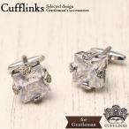 Yahoo! Yahoo!ショッピング(ヤフー ショッピング)カフス スクエア ビッグ カットストーン シルバー  カフリンクス カフリンクス メンズ カフスリンクス Cuffs セット 人気 彼氏 プレゼント 付け方 ビジネス 結婚