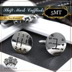 Yahoo! Yahoo!ショッピング(ヤフー ショッピング)カフス MTマニュアル ミッション カフリンクス カフリンクス メンズ カフスリンクス Cuffs セット 人気 彼氏 プレゼント 付け方 ビジネス 結婚式 紳士