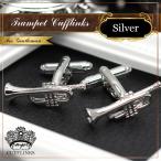  запонки труба музыка запонки кнопка кафф links кафф links мужской запонки links Cuffs комплект популярный .. подарок способ применения день рождения свадьба мужчина 