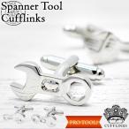 Yahoo! Yahoo!ショッピング(ヤフー ショッピング)レンチ モチーフ シルバー カフス カフリンクス カフリンクス メンズ カフスリンクス Cuffs セット 人気 彼氏 プレゼント 使い方 誕生日 結婚式 男
