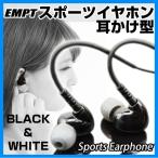 ¼ª¤«¤± ¥¤¥ä¥Û¥ó ¥Ø¥Ã¥É¥Û¥ó ¥¤¥ä¥Õ¥©¥ó iphone ²»³Ú