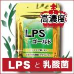 LPS¥´¡¼¥ë¥É ¹âÇ»ÅÙ LPS ¥µ¥×¥ê¥á¥ó¥È Æý»À¶ÝÇÛ¹ç¡Ê73g Ìó65Æüʬ¡Ë ¥ê¥Ý¥Ý¥ê¥µ¥Ã¥«¥é¥¤¥É Ìȱ֥ӥ¿¥ß¥ó Æñ¾Ã²½À¥Ç¥¥¹¥È¥ê¥ó ¥¸¥ç¥Ö¥Á¥å¡¼¥ó