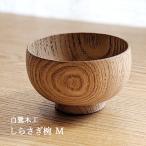 【毎週日曜2点以上で25%OFFクーポン�