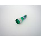 ネオンブラケット 緑 AC100V〜125V サトーパーツ BN-5668-1-G