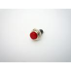 押しボタンスイッチ（プッシュON）赤 マル信無線電機 MS-350-0