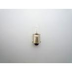  маленький panel лампочка ( Pilot лампочка ) T10 BA9S 8V 0.15A прозрачный лампа 