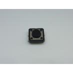 タクトスイッチ　12mm×12mm　黒