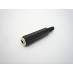 φ6.3mm 2 высшее монофонический Jack трансляция для анис звёздчатый рисунок 