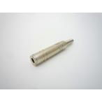 φ6.3mm 2 высшее монофонический Jack трансляция для metal 