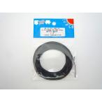 UL耐熱絶縁ビニル電線 UL1061 AWG30 10m 黒 [サンコー電商]