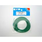 UL耐熱絶縁ビニル電線 UL1061 AWG30 10m 緑 [サンコー電商]