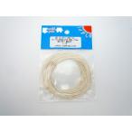 UL耐熱絶縁ビニル電線 UL1061 AWG30 10m 白 [サンコー電商]