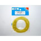 UL耐熱絶縁ビニル電線 UL1061 AWG30 10m 黄 [サンコー電商]