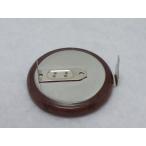 Panasonic монета форма lithium батарейка VL2330/HFK[ стандартный товар ]