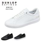 コートシューズ おすすめ カジュアル シューズ コート スニーカー メンズ スニーカー ひも靴 スタイリッシュ 2E ダンロップ リファインド DA7002 送料無料