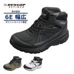  водонепроницаемый обувь . скользить дождь. день водонепроницаемый спортивные туфли прогулочные туфли широкий 6e mid cut мужской шнурок обувь Dunlop li штраф doDU6015 холод . меры уличный обувь 