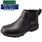  короткие сапоги мужской повседневная обувь водонепроницаемый спортивные туфли дождь снег скольжение трудно обувь ходьба mid cut широкий застежка-молния имеется geina-GN0146 бизнес 