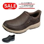  прогулочные туфли мужской 4e рука ... нет .... водонепроницаемый спортивные туфли дождь. день обувь casual широкий .. скорость . антибактериальный дезодорация туфли без застежки шнур нет geina-GN0154