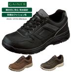  walking shoes men's sneakers wide width . height waterproof shoes fastener attaching wide width 4egeina-GN033 waterproof wide knees . kind cushion outdoor cord shoes 