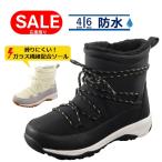  защищающий от холода сапоги женский боты сирень saRS0230 водонепроницаемый . скользить теплый легкий женская обувь ботинки 