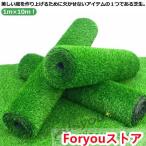  искусственный газон roll 1m×10m искусственный газон сырой искусственный газон коврик газонная трава коврик высокая прочность газонная трава сырой .. газонная трава roll лето цвет весна осень цвет UV cut двор 