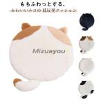 ねこクッション猫柄丸椅子用座布団低...