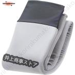  точечный охладитель шланг воздуховода покрытие кондиционер выхлоп шланг покрытие кондиционер выхлоп корпус воздуховода .. для шланг покрытие эластичный шланг покрытие 