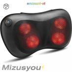 マッサージクッション 首 腰マッサージ 温熱付き 肩こりマッサージピロー 背中 マッサージ器 太もも かたこり タイマー