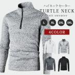  Golf рубашка с высоким воротником мужской cut and sewn половина Zip тренировочный осень-зима длинный рукав модный молния 30 плата 40 плата 50 плата tops одежда для дома . воротник 