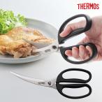 サーモス キッチンバサミ KK-HC001(BK) ブラック （カーブ刃・食洗機対応※中性洗剤に限る・調理用ハサミ・分解式の鋏・THERMOS）【優良配送】