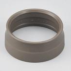 サーモス JNW 飲み口リング THERMOS 純正部品 優良配送