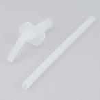  Thermos FJO-600 соломинка комплект THERMOS оригинальная деталь превосходный рассылка 