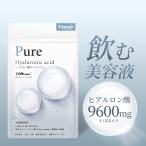 ヒアルロン酸 9600mg サプリ 美容 エイジングケア 膝 hyaluronic acid サプリメント Vitanad+(ビタナッド)
