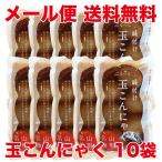 ( почтовая доставка * бесплатная доставка )( наложенный платеж не возможно * на день указание не возможно ) Yamagata достопримечательность тест есть шар конняку 6 штук входит ×10 пакет 