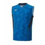  Yonex YONEX мужской игра рубашка ( безрукавка ) 10658 (002) голубой Япония представитель 